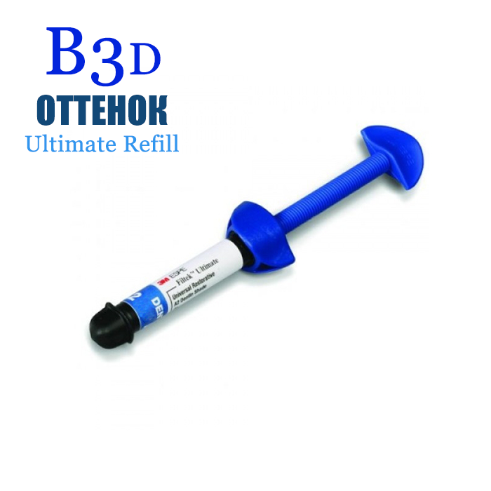 Изображение Филтек Ультимэйт Рефил / Filtek Ultimate Рефил шприц B3D 4г 3920B3D 1 из 1