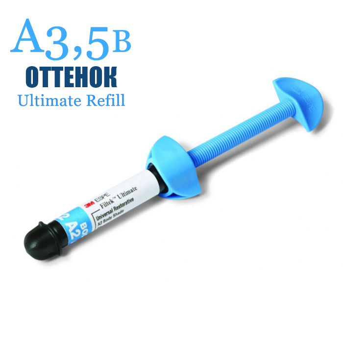 Изображение Филтек Ультимэйт / Filtek Ultimate шприц A3,5B 4 гр х 1 шт 3920A3,5B 1 из 1