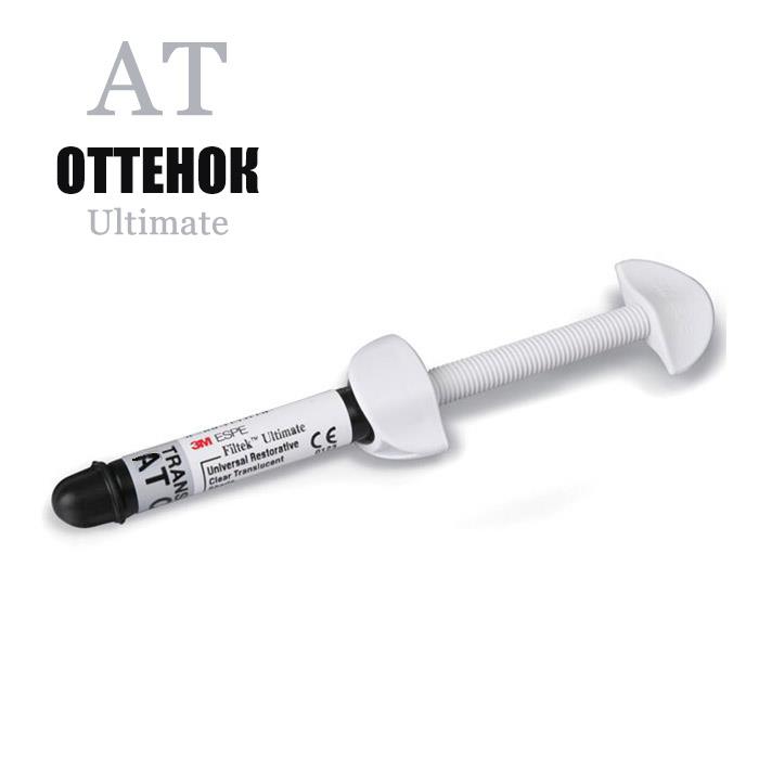 Изображение Филтек Ультимэйт Рефил / Filtek Ultimate Рефил шприц AT 4г 3920AT 1 из 1