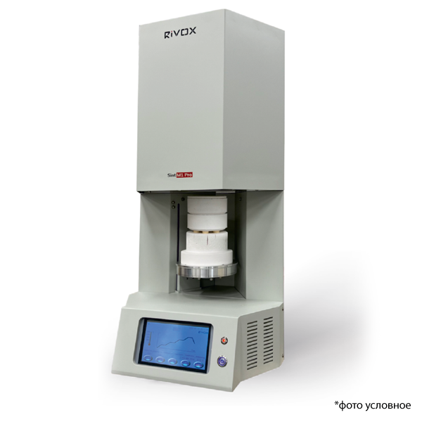 Изображение Rivox Sint  M1 - печь для синтеризации диоксида циркония 1 из 1