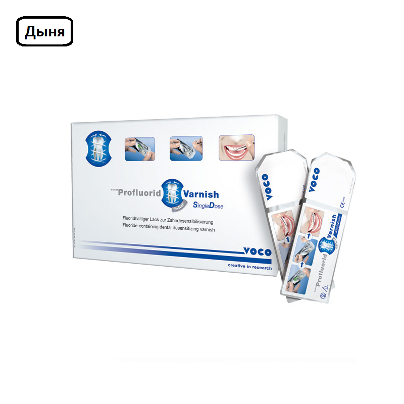 Изображение Профлуорид Варниш / Profluorid Varnish унидозы 0,4мл 50шт 1269 1 из 1