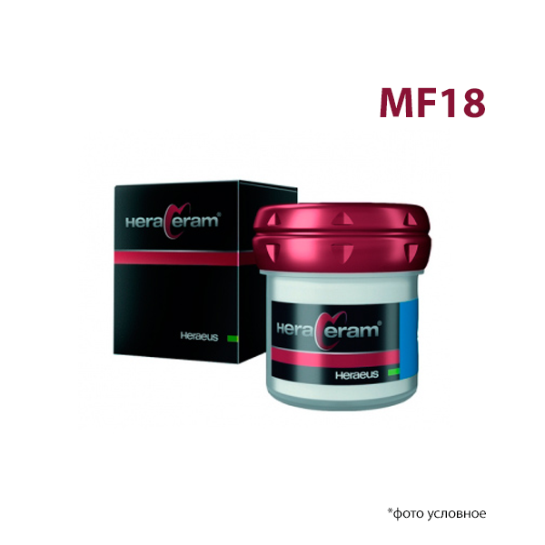 Изображение Херацерам / HeraCeram красители MF18 4гр 1 из 1