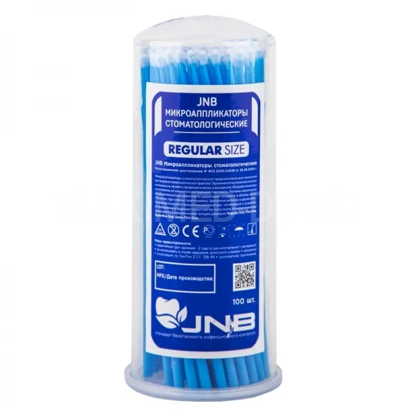 Изображение Микроаппликаторы JNB 100шт regular 1 из 1