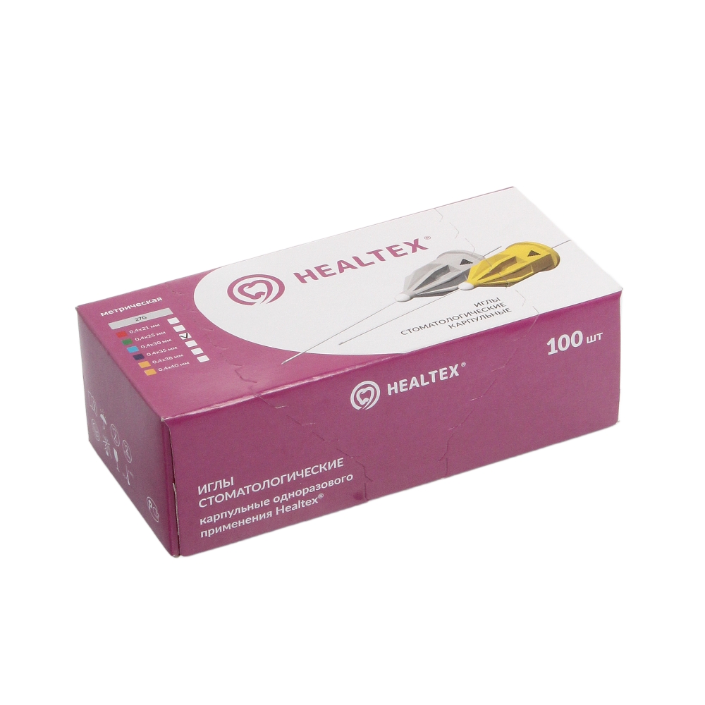 Изображение Иглы карпульные Hеaltex 27G, 0,4x30мм, голубой, 100шт 2 из 2