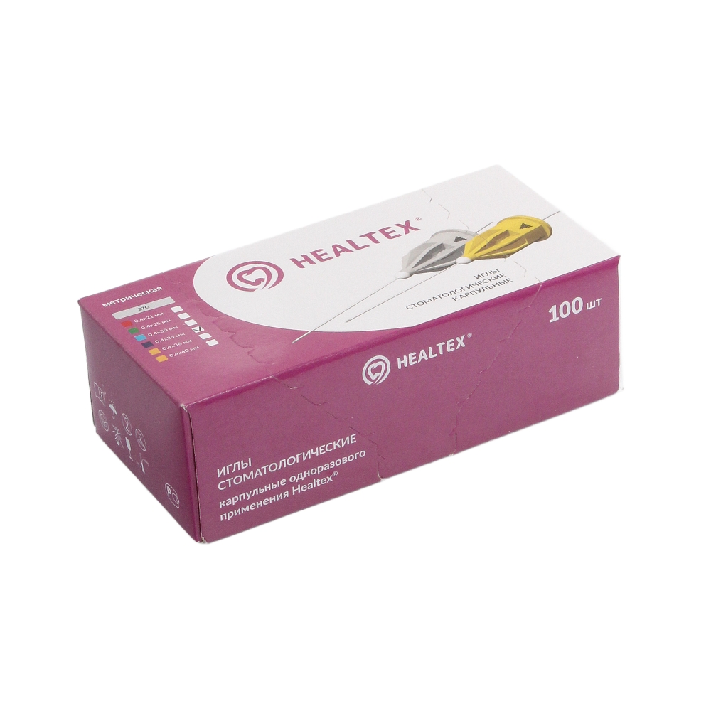 Изображение Иглы карпульные Hеaltex 27G, 0,4x35мм, черный, 100шт 2 из 2