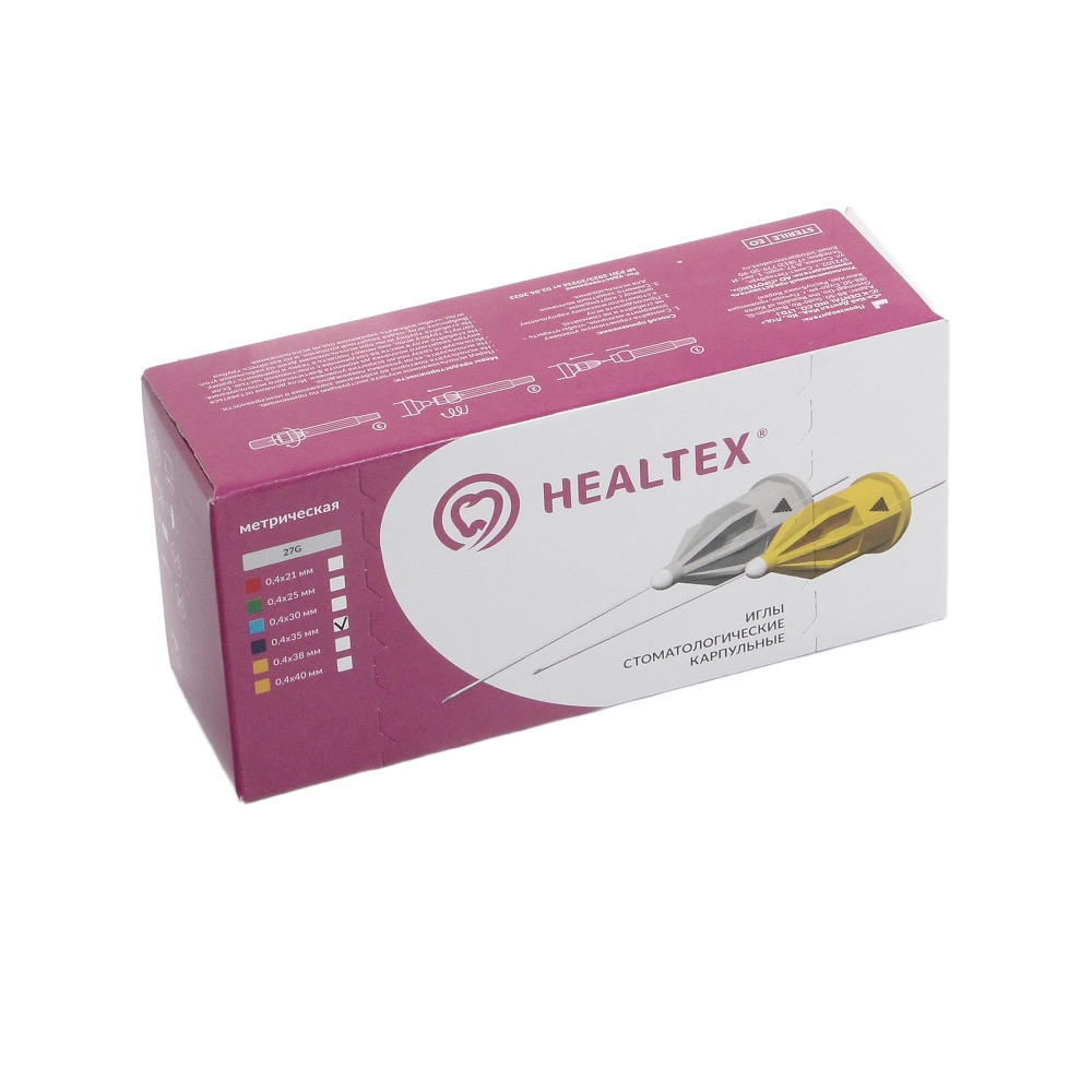 Изображение Иглы карпульные Hеaltex 27G, 0,4x35мм, черный, 100шт