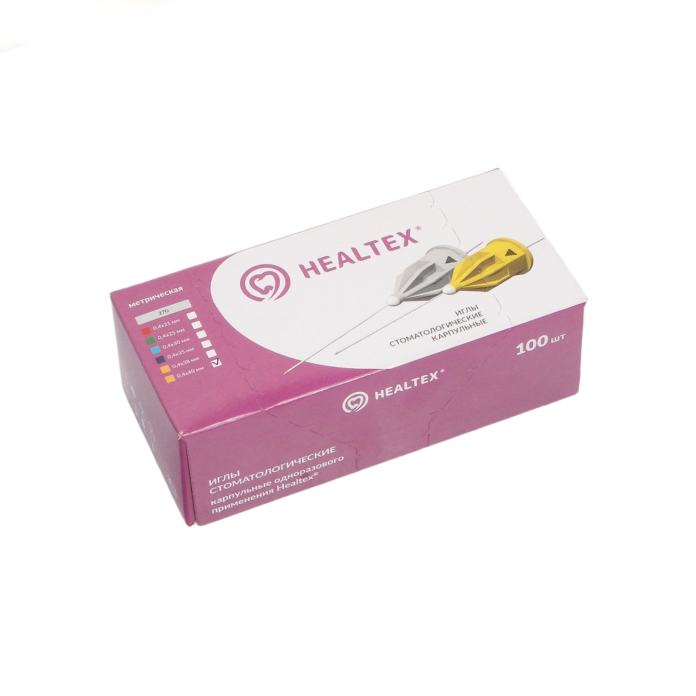 Изображение Иглы карпульные Hеaltex 27G, 0,4 x 40мм, желтые, 100шт