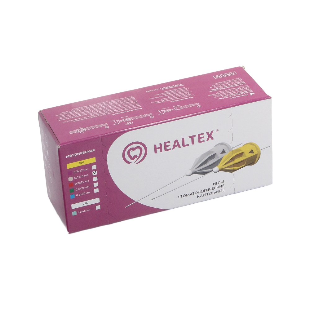 Изображение Иглы карпульные Hеaltex 30G, 0,3х16мм, бежевые, 100шт
