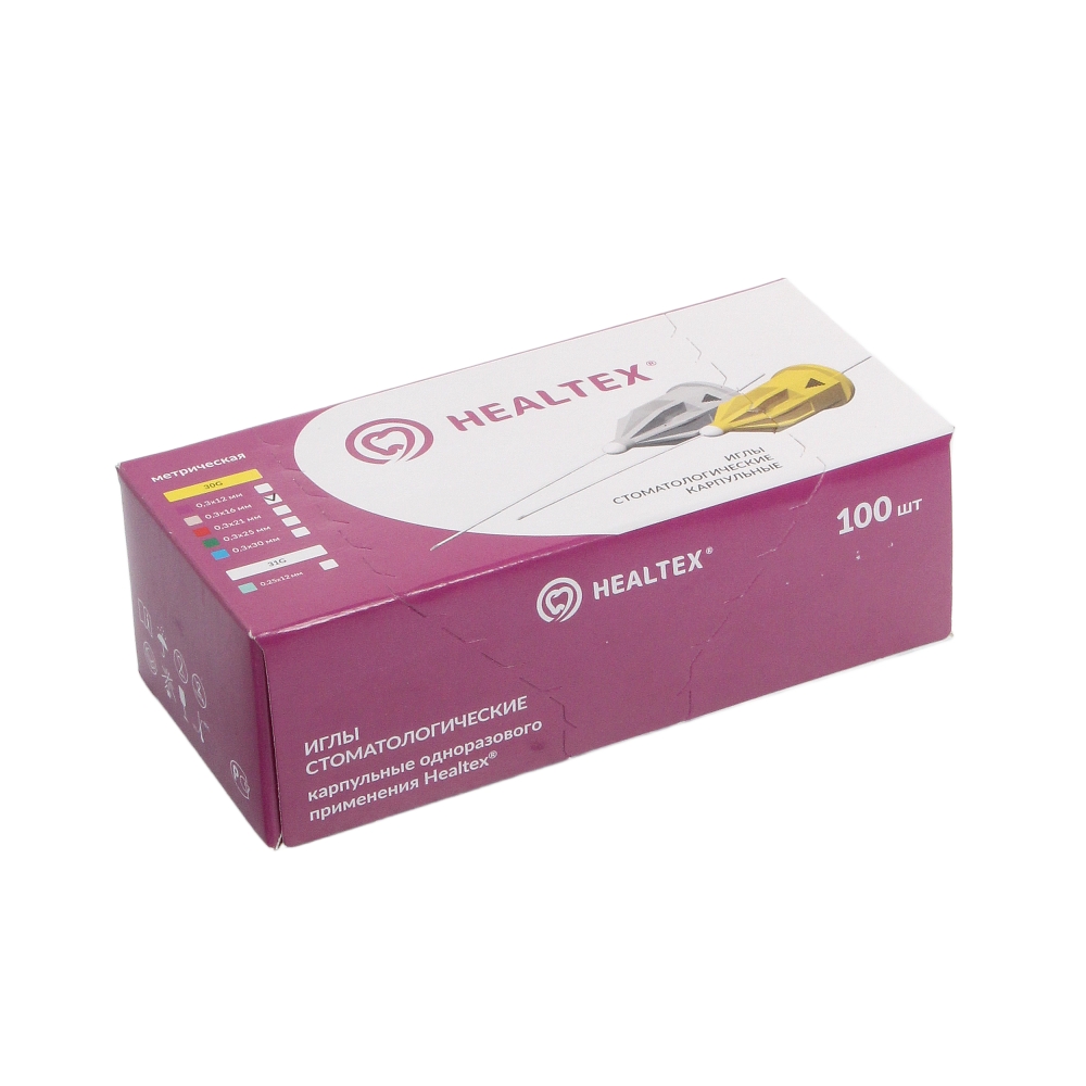 Изображение Иглы карпульные Hеaltex 30G, 0,3х16мм, бежевые, 100шт 2 из 2