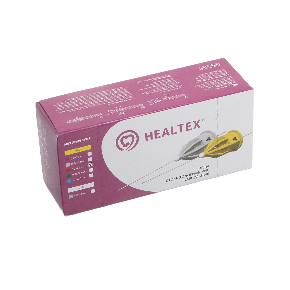 Изображение Иглы карпульные Hеaltex 30G, 0,3х21мм, красные, 100шт 2 из 2