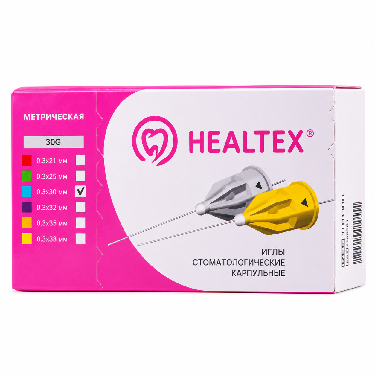 Изображение Иглы карпульные Хилтекс / Hеaltex 30G 0,3 x 30мм 100шт H-30G30