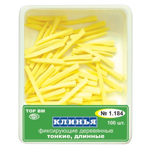 Изображение Клинья фиксирующие деревянные желтые, 100 шт. 1 из 1
