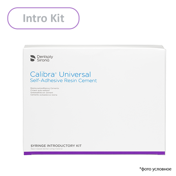 Изображение Калибра / Calibra Universal цемент композитный двойного отверждения INTRO KIT шприц 5 х 4,5г 607400 1 из 1