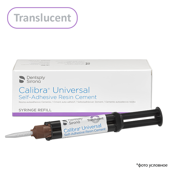Изображение Калибра / Calibra Universal цемент композитный двойного отверждения TRANS шприц 2 х 4,5г 607405