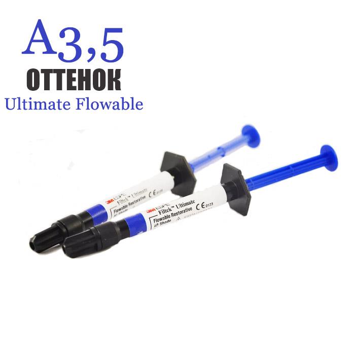 Изображение Филтек Ультимейт Флоубл / Filtek Ultimate Flowble шприц A3,5 2гр х 2шт 3930A3,5 1 из 1