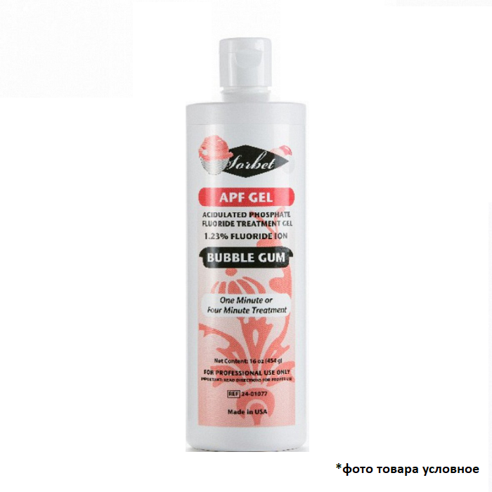 Изображение Гель Sorbet APF gel для фторирования, вкус апельсин, 480мл 1 из 1