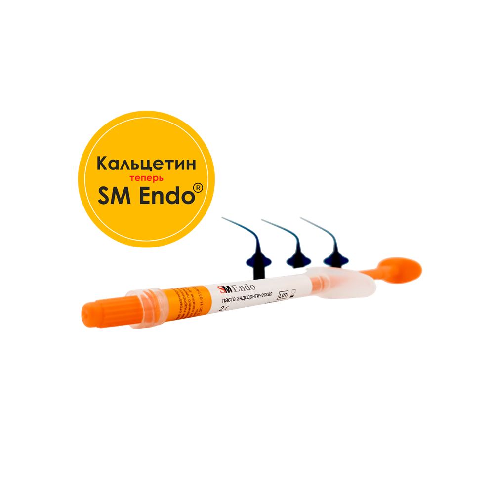 Изображение SM Endo® (Кальцетин Эндо), паста эндодонтическая, шприц 2гр, 3 канюли