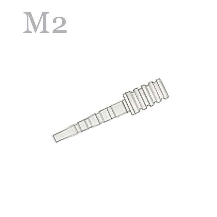Изображение Штифты стекловолоконные ШВС M2 (140х0,7) 6 шт Форма 1 из 1