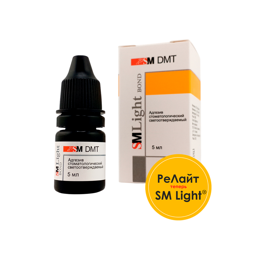 Изображение Адгезив SM Light bond® (РеЛайт бонд) бонд светоотверждаемый, 5мл