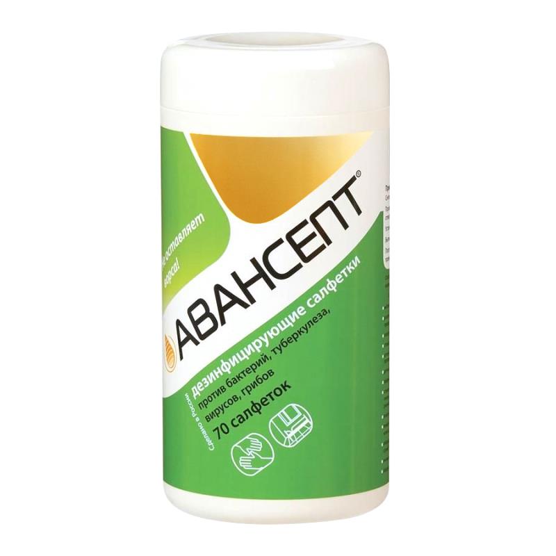 Изображение Салфетки дезинф Авансепт банка 70шт белые