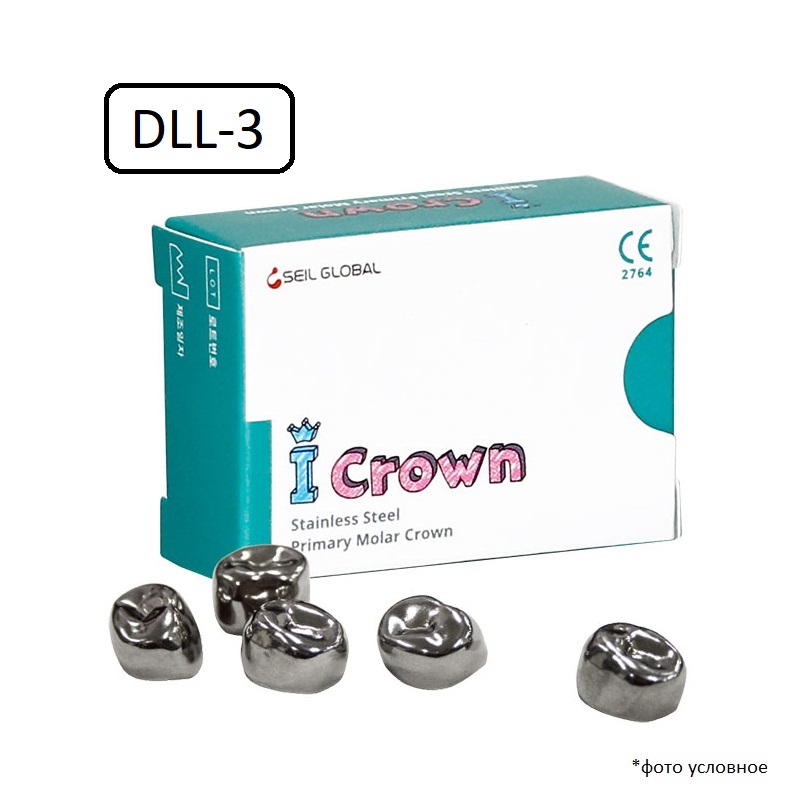 Изображение Коронки детские "I CROWN" DLL-3 первый нижний левый, стандартные, нержавеющая сталь, 5шт