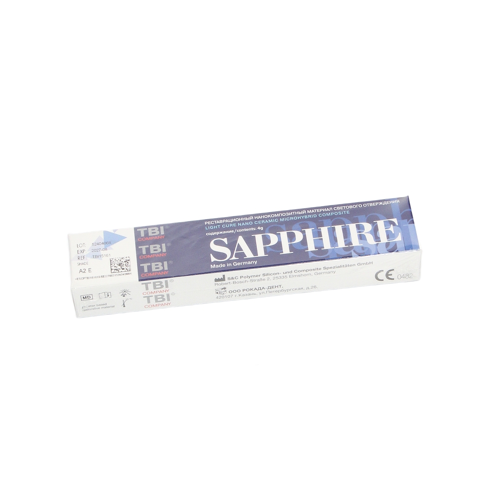 Изображение Sapphire N цвет А2E, светоотверждаемый нанокомпозит, шприц, 4гр 4 из 4