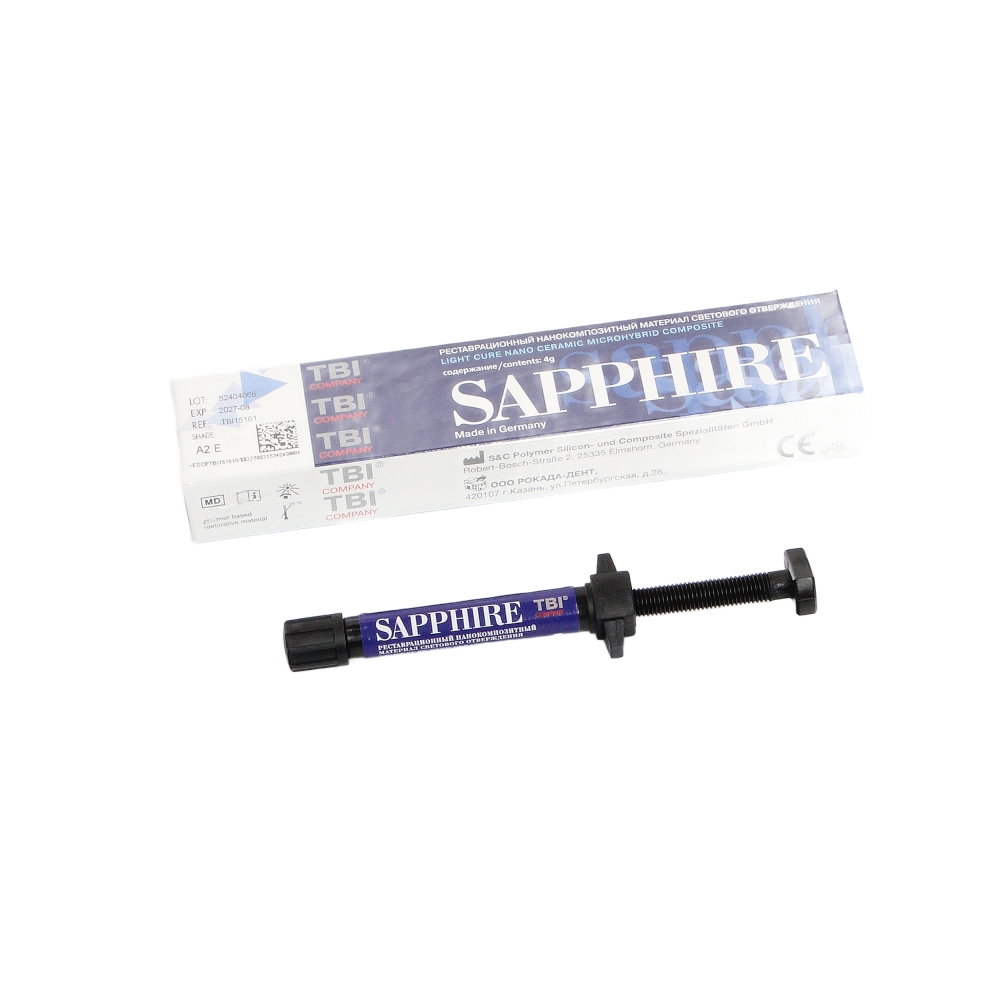 Изображение Sapphire N цвет А2E, светоотверждаемый нанокомпозит, шприц, 4гр 2 из 4