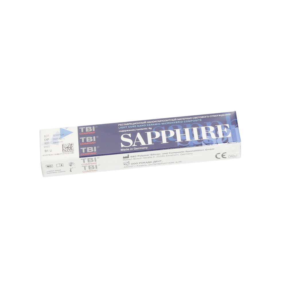 Изображение Sapphire N цвет В1U, нанокомпозит светоотверждаемый, шприц 4 гр 3 из 4