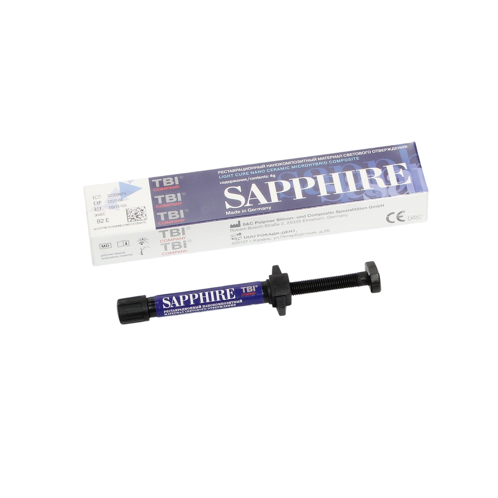 Изображение Sapphire N цвет В2E, нанокомпозит светоотверждаемый, шприц 4 гр 4 из 4