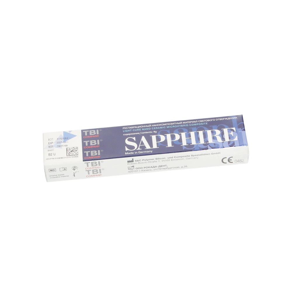 Изображение Sapphire N цвет В2U, нанокомпозит светоотверждаемый, шприц 4 гр 3 из 4