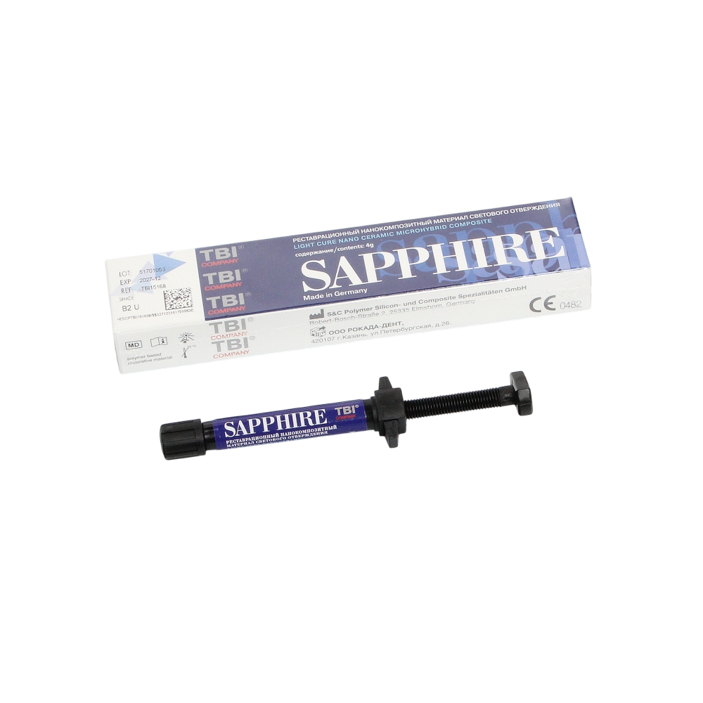 Изображение Sapphire N цвет В2U, нанокомпозит светоотверждаемый, шприц 4 гр 4 из 4