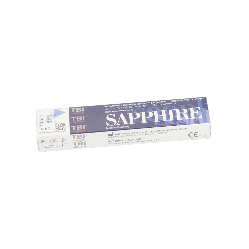 Изображение Sapphire N цвет A3,5D, нанокомпозит светоотверждаемый, шприц 4 гр 3 из 4