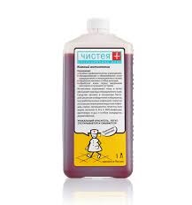 Изображение Чистея ПЛЮС ОП 1л кожный антисептик для операционного поля  красный ЧЗ
