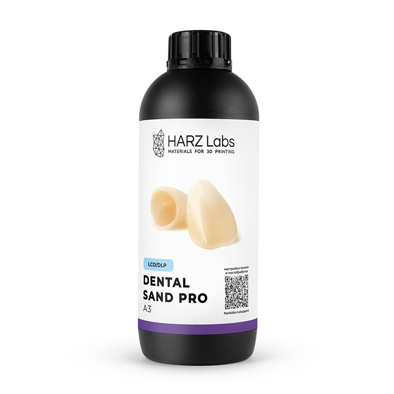Изображение Материал для 3D-печати на основе полимеров Дентал Санд А3 Про / Dental Sand A3 Pro (Crown LT)1000гр.+