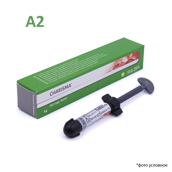 Изображение Карисма даймонд / Charisma Diamond SYR REFILL шприц A2 4г 1 из 1