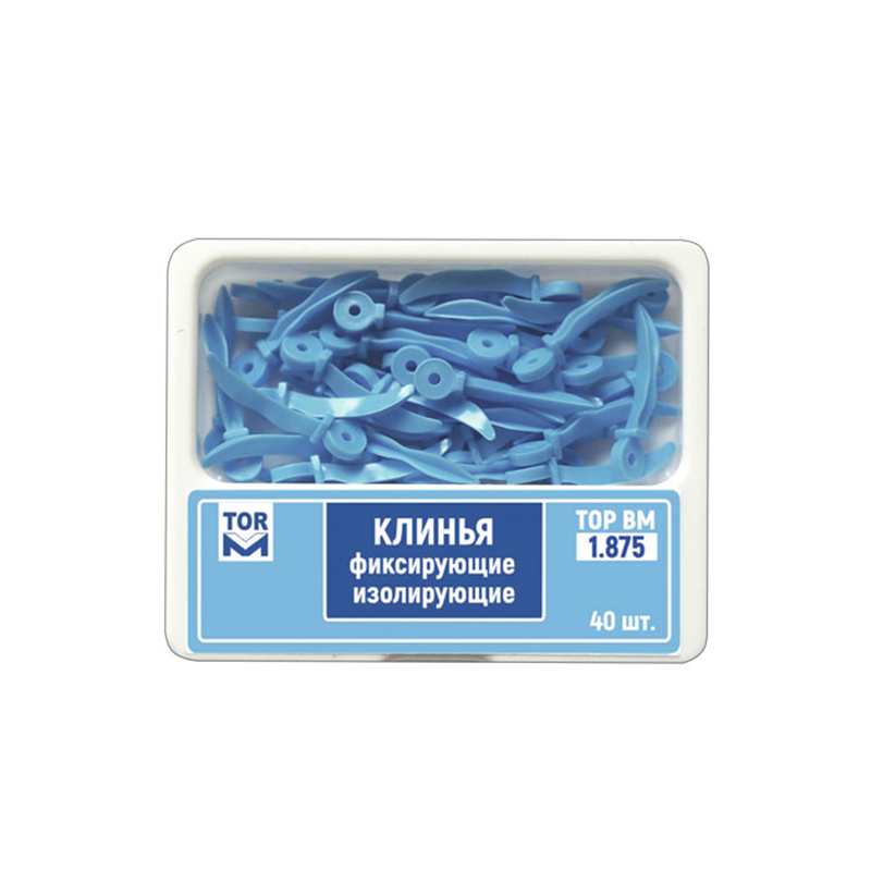 Изображение Клинья фиксирующие изолирующие, 40шт 1.875 ТОР ВМ