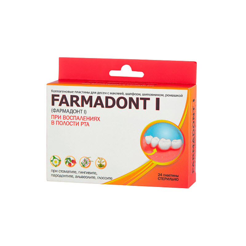 Изображение Farmadont I коллагеновые пластины с маклеей, шалфеем, шиповником, ромашкой для десен, 24шт