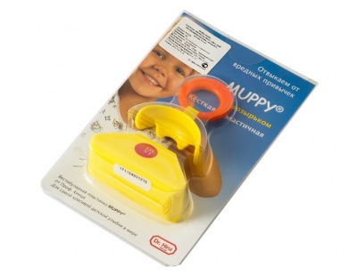 Изображение Пластина вестиб MUPPY с козырьком жесткая small CI 931021 1 из 1