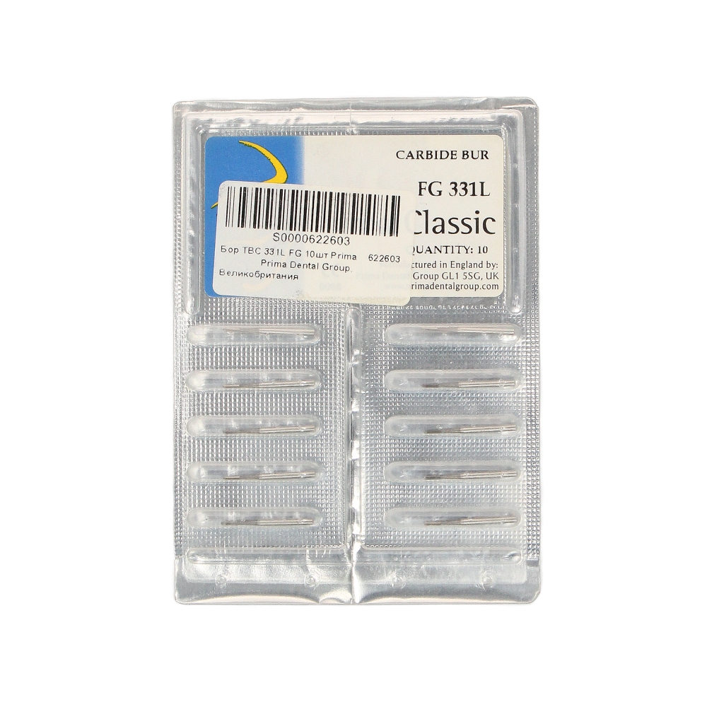Изображение Боры ТВС Carbide burs 331L FG грушевидные, 10шт