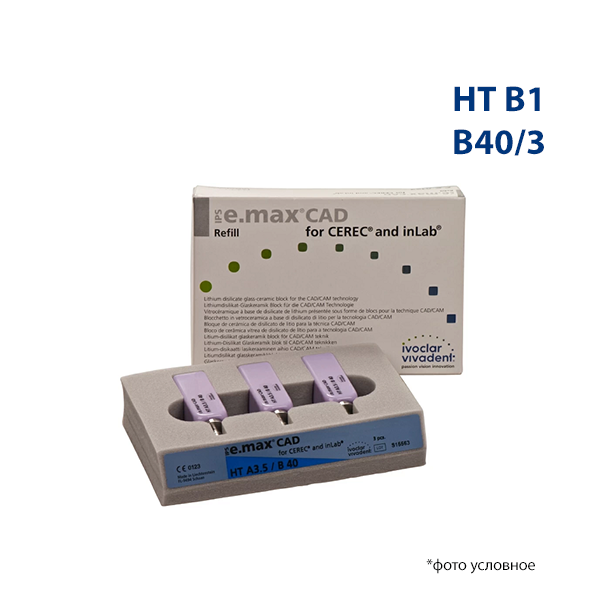 Изображение Емакс блоки / IPS e.max Cad Cerec/InLab HT В1 В40/3 1 из 1
