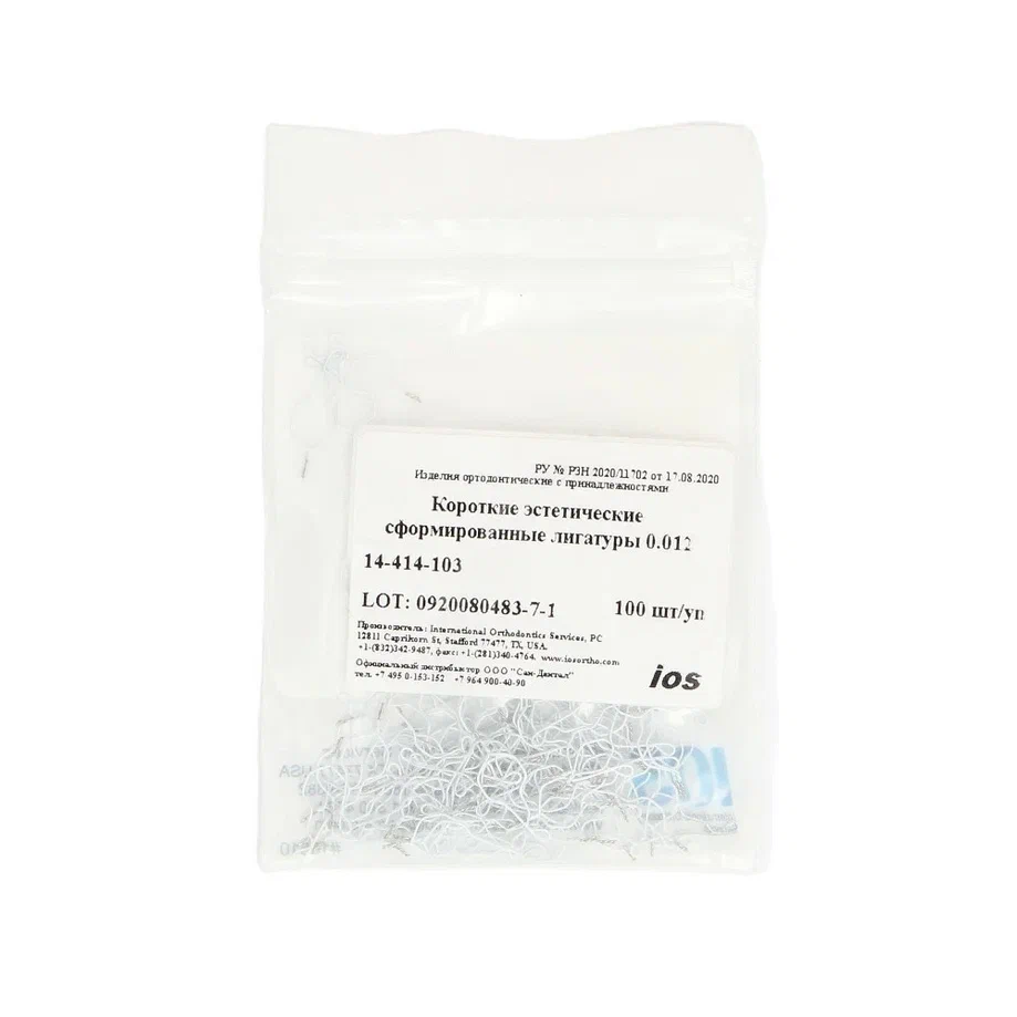 Изображение Лигатура короткая стальная сформированная SS preformed ligature ties 0.012 14-414-103