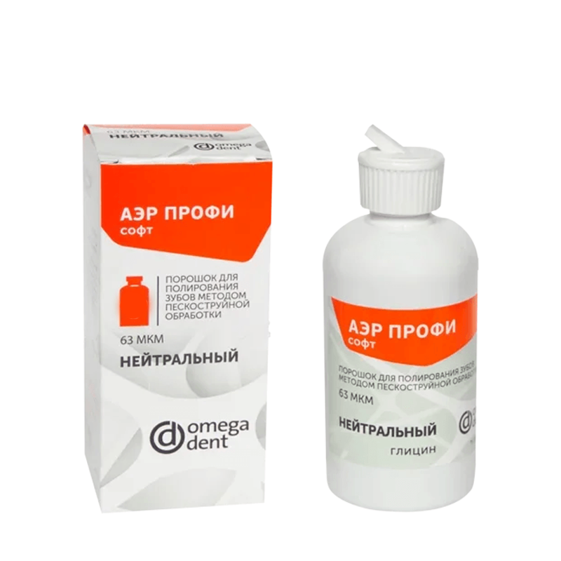 Изображение Аэр Профи Софт Глицин, нейтральный, 63 мкм, 100 гр