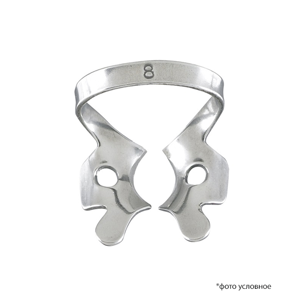 Изображение Клампы для Раббердам / RubberDam Clamps 1шт №8 1 из 1