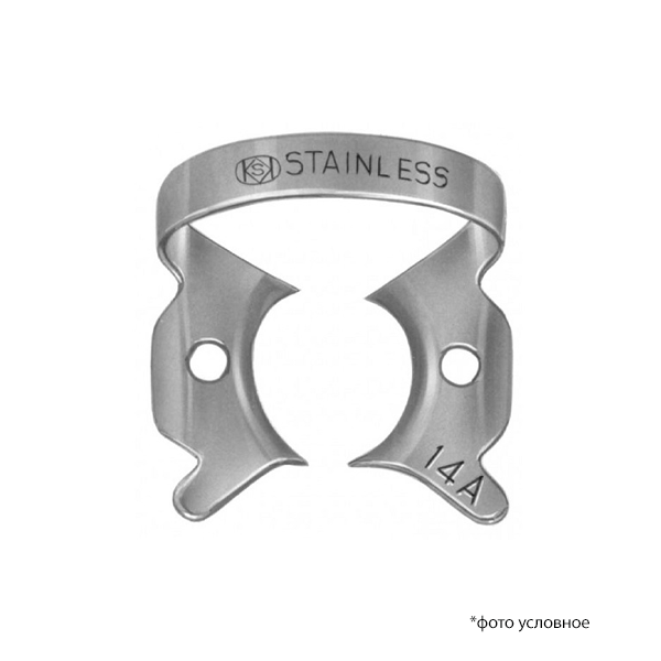 Изображение Клампы для Раббердам / RubberDam Clamps 1шт №14A 1 из 1