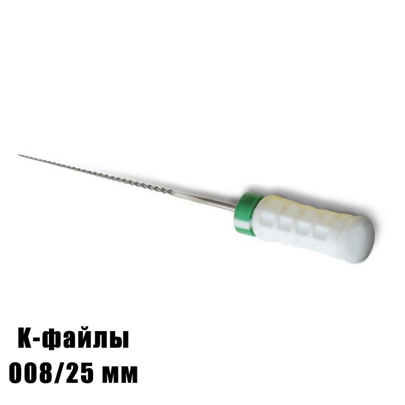 Изображение К-файлы / K-Files M-ACCESS 008/25мм 6шт Maillefer A12MA02500812 1 из 1