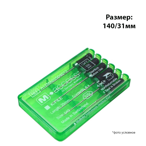 Изображение К-файлы/K-Files M-ACCESS 140/31мм 6шт Maillefer  1 из 1
