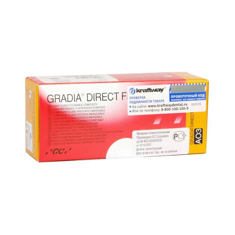 Изображение Градиа директ / Gradia Direct Flo AO3 2 шприца по 1,5г (0,8мл) 1 из 1