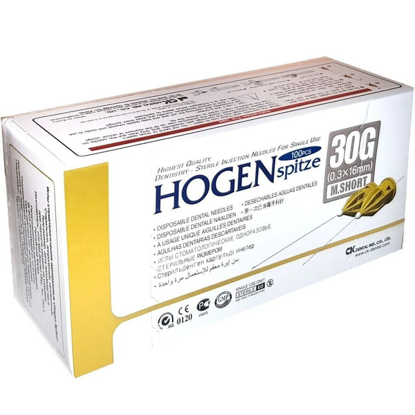 Изображение Иглы карпульные Hogen Spitze 30G 0,3х16мм, одноразовые, стерильные, 100 шт