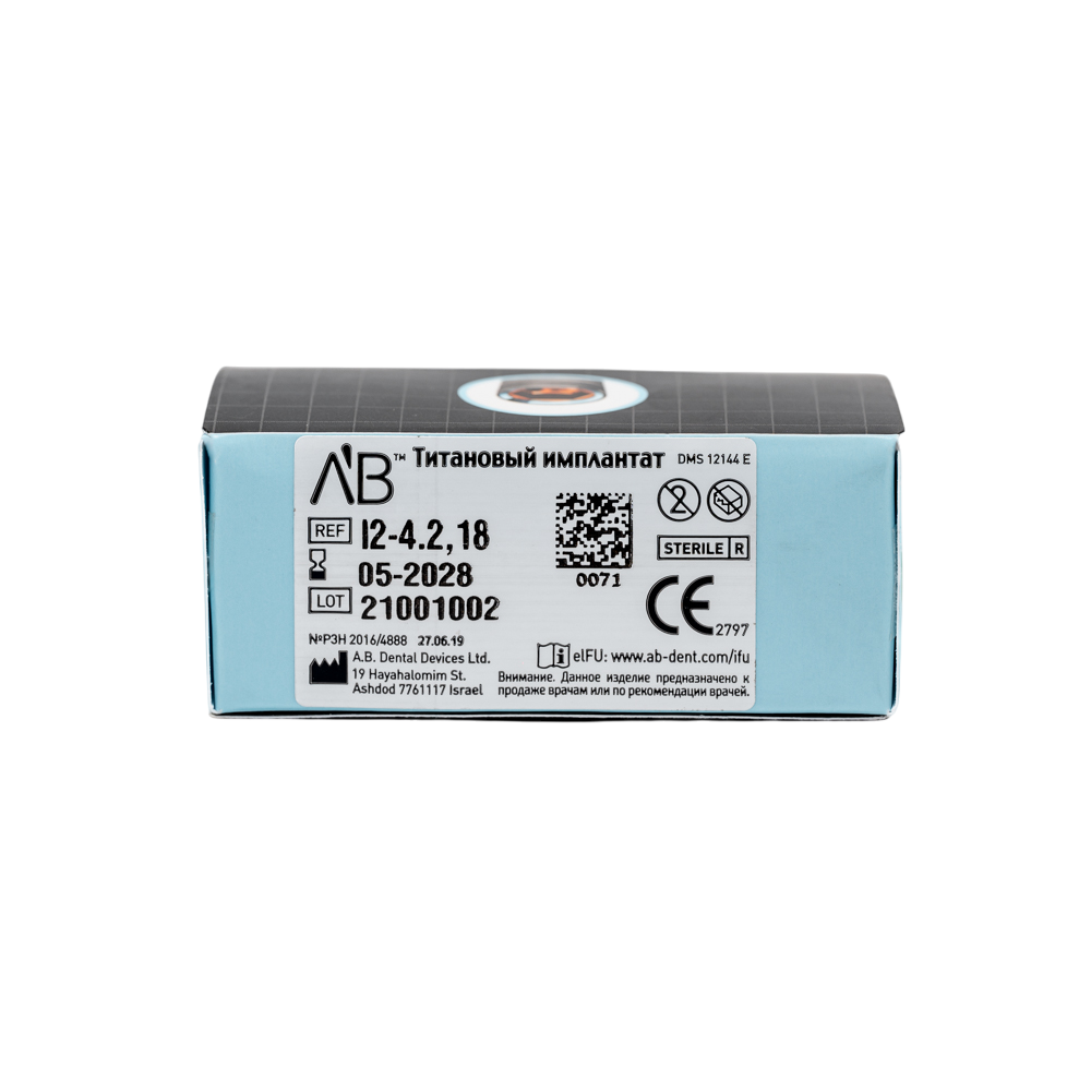 Изображение Имплантат винтовой I2-4.2,18, Screw Type Implant, 1шт 4 из 5