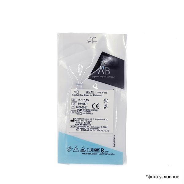 Изображение Отвертка для динамометрического ключа / Ratchet Hex Driver for Abutment T1–1.2,15 2 из 2